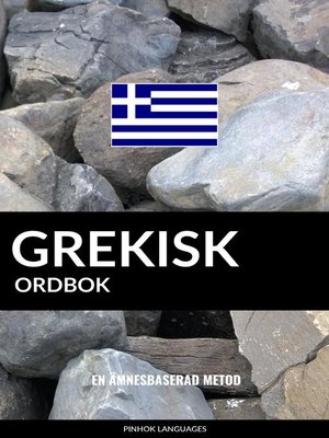 cover image of Grekisk ordbok